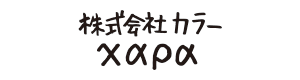 株式会社カラー