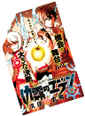 画像18