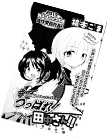画像24